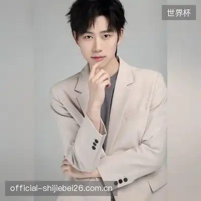 彭樱祥